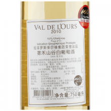 拉菲霧禾山谷干白葡萄酒 Val de l