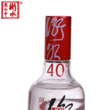 衡水老白干紅國標 500ml