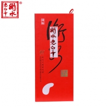 衡水老白干紅國標 500ml