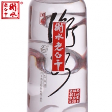 衡水老白干紅國標 500ml