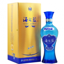 洋河酒藍(lán)色經(jīng)典海之藍(lán) 480ml