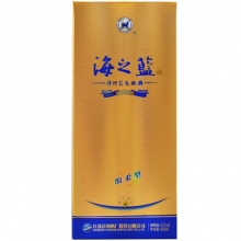 洋河酒藍(lán)色經(jīng)典海之藍(lán) 480ml
