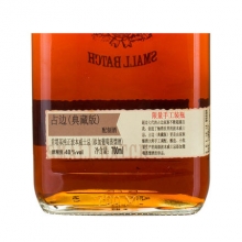占邊典藏版波本威士忌 Jim Beam Small Batch Bourbon Whiskey 700ml