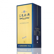 洋河藍(lán)色經(jīng)典邃之藍(lán) 500ml