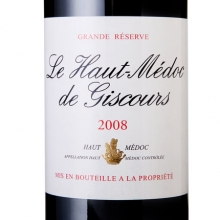 美人魚酒莊三牌干紅葡萄酒 La Haut Medoc de Giscours 750ml