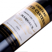 貝卡塔納莊園正牌干紅葡萄酒 Chateau Boyd Cantenac 750ml