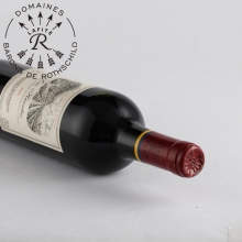 拉菲巴斯克花園干紅葡萄酒 Las Huertas 750ml