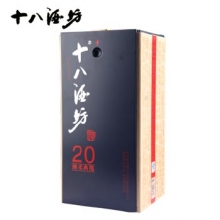 十八酒坊20年 480ml（新舊包裝隨機(jī)發(fā)貨）