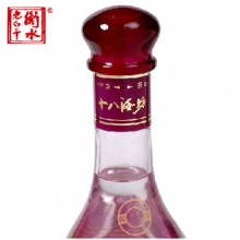 十八酒坊紫鉆 500ml