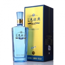 洋河藍(lán)色經(jīng)典邃之藍(lán) 500ml
