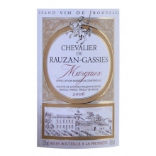 露仙歌莊園副牌干紅葡萄酒 Chevalier de Rauzan Gassies 750ml