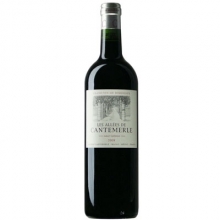 佳得美莊園副牌干紅葡萄酒 Les Allees De Cantemerle 750ml
