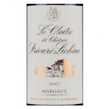 荔仙莊園克羅瓦干紅葡萄酒 Le Cloitre du Chateau Prieure Lichine 750ml