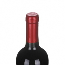 干露酒莊遠(yuǎn)山赤霞珠干紅葡萄酒 Concha y Toro Frontera Cabernet Sauvignon 750ml（木塞旋塞隨機(jī)發(fā)）