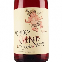 蒙特斯酒莊小天使西拉桃紅葡萄酒 Montes Cherub Rose of Syrah 750ml