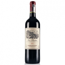 拉菲巴斯克花園干紅葡萄酒 Las Huertas 750ml