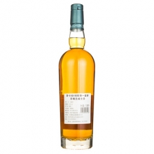 斯卡帕16年單一麥芽蘇格蘭威士忌 Scapa Aged 16 Years Single Malt Scotch Whisky 700ml