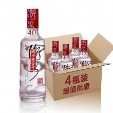 衡水老白干紅國標 500ml