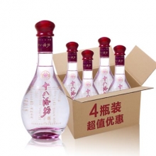 十八酒坊紫鉆 500ml