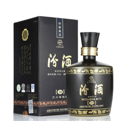 53度汾酒二十年金獎(jiǎng)黑壇 475ml