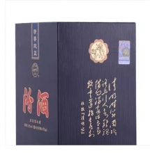 42度汾酒二十年金獎(jiǎng)黑壇 475ml