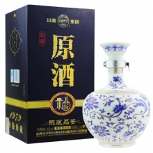 汾酒珍藏原酒陳藏品鑒 475ml