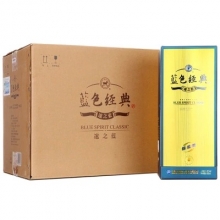 洋河藍(lán)色經(jīng)典邃之藍(lán) 500ml