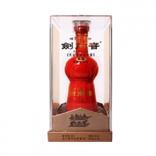劍南春酒天益老號珍藏級特釀 500ml