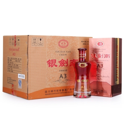 劍南春酒銀劍南A3 500ml