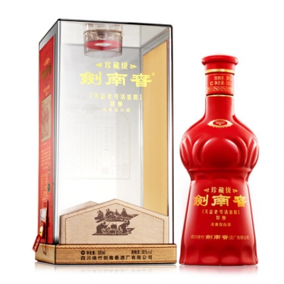 劍南春酒天益老號珍藏級特釀 500ml