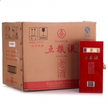 56度五糧液老酒 500ml