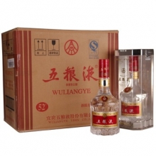 五糧液水晶裝 500ml
