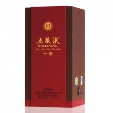 五糧液酒10年 500ml（新舊包裝隨機(jī)發(fā)貨）
