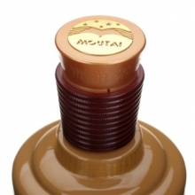 茅臺(tái)仁酒 500ml