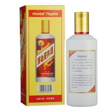 貴州茅臺迎賓酒 500ml