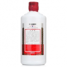 貴州茅臺(tái)酒五星 500ml
