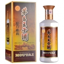 茅臺王子酒醬門經(jīng)典 500ml