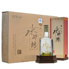 水井坊酒井臺裝 500ml
