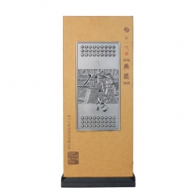 水井坊酒典藏裝 500ml