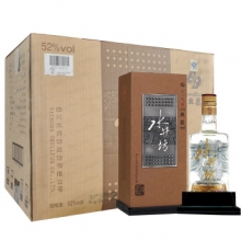 水井坊酒典藏裝 500ml