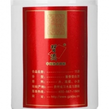 貴州金品習(xí)酒 500ml