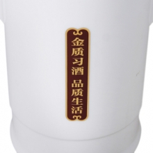 貴州金質(zhì)習酒 500ml