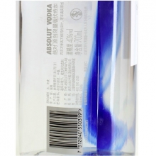 絕對原創(chuàng)限量版伏特加 Absolut Vodka 700ml