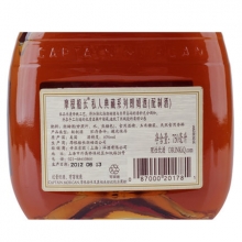 摩根船長私人典藏朗姆酒 Captain Morgan Private Stock Rum 750ml
