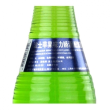 波士酸蘋果力嬌酒 Bols Sour Apple Liqueur 700ml
