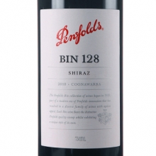奔富酒莊BIN128干紅葡萄酒 Penfolds Bin 128 Shiraz 750ml（木塞旋塞隨機(jī)發(fā)）