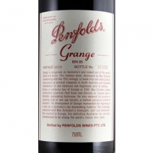 奔富酒莊BIN95葛蘭許干紅葡萄酒 Penfolds Grange Bin 95 750ml