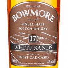 波摩17年白沙灘單一麥芽蘇格蘭威士忌 Bowmore Aged 17 Years White Sands Islay Single Malt Scotch Whisky 700ml