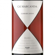 嘉雅酒莊歌瑪達園干紅葡萄酒 Gaja Camarcanda Bolgheri 750ml
