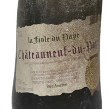 布諾特家族酒莊芙華歪脖子教皇新堡干紅葡萄酒 La Fiole Du Pape Chateauneuf-du-Pape NV 750ml